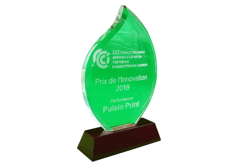 Die von Pulsio Print gewonnene Trophäe des Innovationspreises